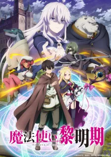 Mahoutsukai Reimeiki Episode 5
