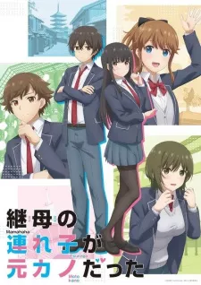 Mamahaha no Tsurego ga Motokano datta Episode 6