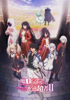 Maou Gakuin no Futekigousha II: Shijou Saikyou no Maou no Shiso, Tensei shite Shison-tachi no Gakkou e Kayou Episode 12