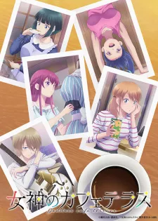Megami no Café Terrace 2nd Season Episode 3