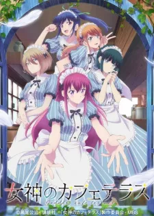 Megami no Café Terrace Episode 12