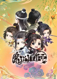 Mo Dao Zu Shi Q Episode 6