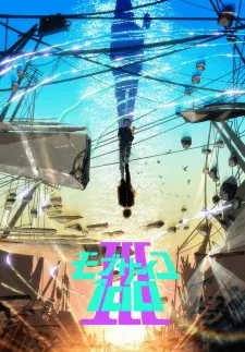 Mob Psycho 100 III Episode 3
