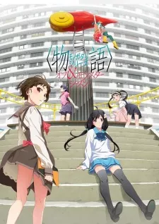 Monogatari Series: Off & Monster Season Episode 9
