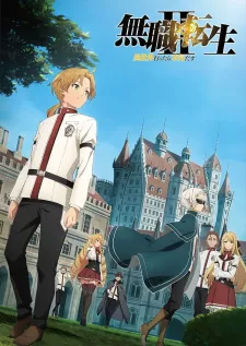Mushoku Tensei II: Isekai Ittara Honki Dasu Episode 1