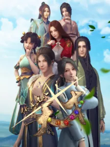 Ni Zhenshi Ge Tiancai Episode 12