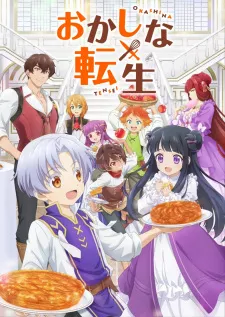 Okashi na Tensei Episode 5