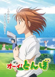 Ooi! Tonbo Episode 4