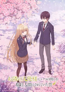 Otonari no Tenshi-sama ni Itsunomanika Dame Ningen ni Sareteita Ken Episode 5