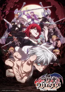 Ragna Crimson Episode 21