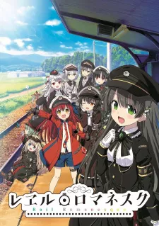 Rail Romanesque Episode 9