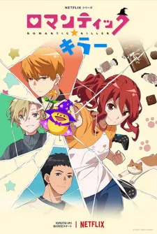 Romantic Killer Episode 1