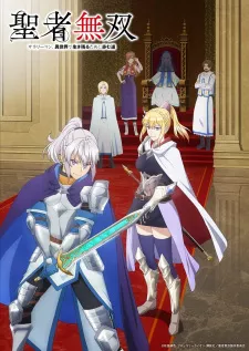 Seija Musou: Salaryman, Isekai de Ikinokoru Tame ni Ayumu Michi Episode 2