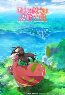 Seijo no Maryoku wa Bannou desu Episode 7