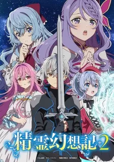 Seirei Gensouki 2 Episode 9