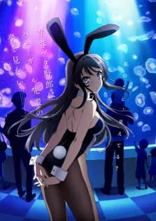 Seishun Buta Yarou wa Bunny Girl Senpai no Yume wo Minai Episode 5