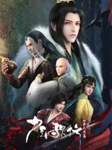 Shaonian Ge Xing: Xue Ran Tianqi Pian Episode 6