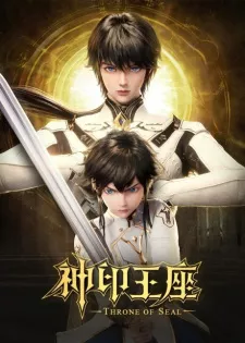 Shen Yin Wangzuo Episode 4