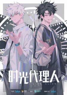 Shiguang Dailiren Episode 5