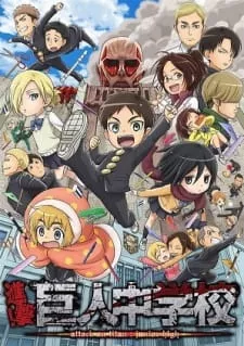 Shingeki! Kyojin Chuugakkou Episode 9