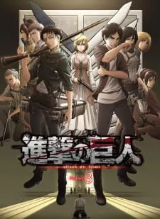 Shingeki no Kyojin Season 3 Episode 1