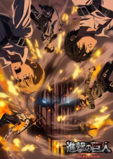 Shingeki no Kyojin: The Final Season – Kanketsu-hen Episode 29