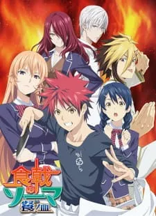 Shokugeki no Souma: San no Sara Episode 3