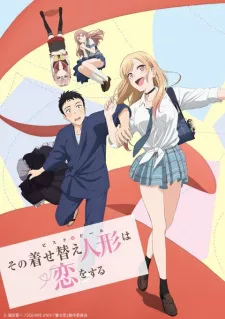 Sono Bisque Doll wa Koi wo Suru Episode 12