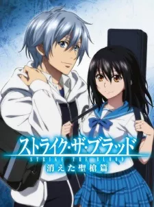 Strike the Blood: Kieta Seisou-hen Episode 1
