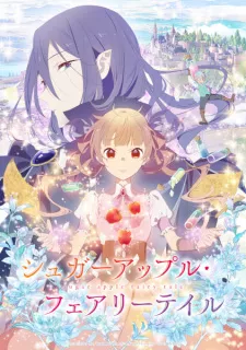 Sugar Apple Fairy Tale Episode 5