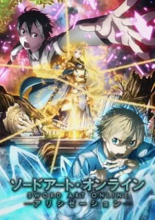 Sword Art Online: Alicization Episode 4