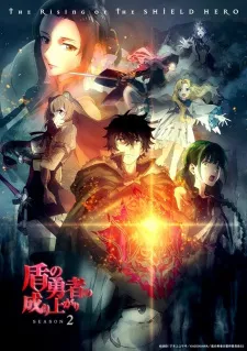 Tate no Yuusha no Nariagari Season 2 Episode 12