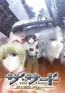 The Third: Aoi Hitomi no Shoujo Episode 5