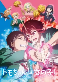 Tomo-chan wa Onnanoko! Episode 3