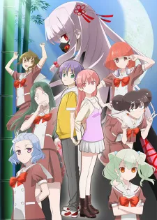 Tonikaku Kawaii: Joshikou-hen Episode 4