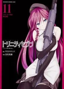 Trinity Seven: Nanatsu no Taizai to Nana Madoushi Episode 1