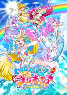 Tropical-Rouge! Precure Episode 18