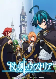 Tsue to Tsurugi no Wistoria Episode 7