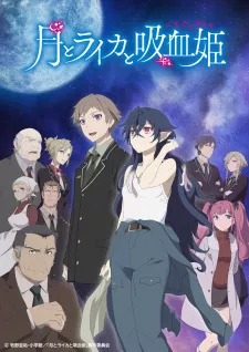 Tsuki to Laika to Nosferatu Episode 2