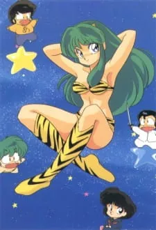 Urusei Yatsura Episode 16