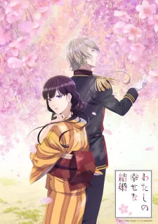 Watashi no Shiawase na Kekkon Episode 8