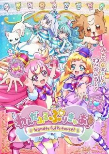 Wonderful Precure! Episode 9