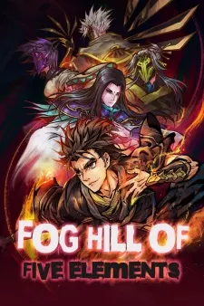 Wu Shan Wu Xing: Xichuan Huan Zi Lin Episode 1