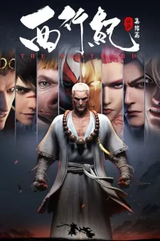 Xi Xing Ji: Jijie Pian Episode 10