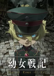 Youjo Senki Episode 6