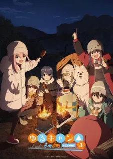 Yuru Camp△ Season 3 Episode 8