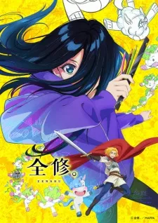 Zenshuu. Episode 8