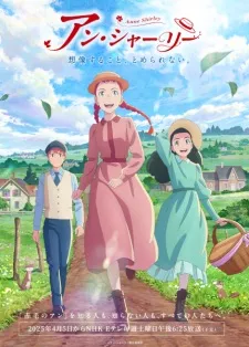 Anne Shirley Episode 3